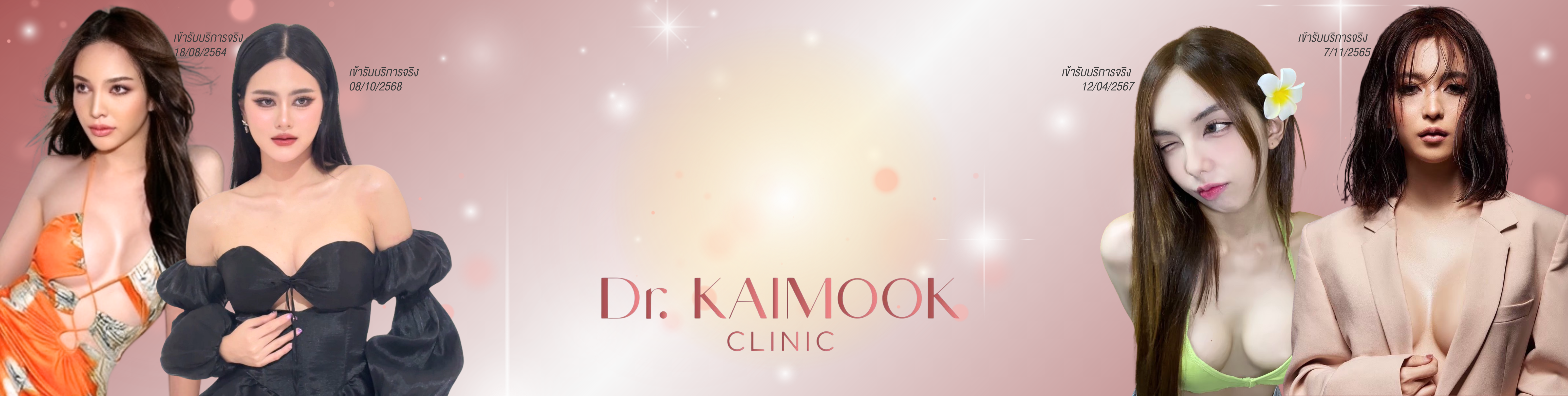 Customer Reviews Background